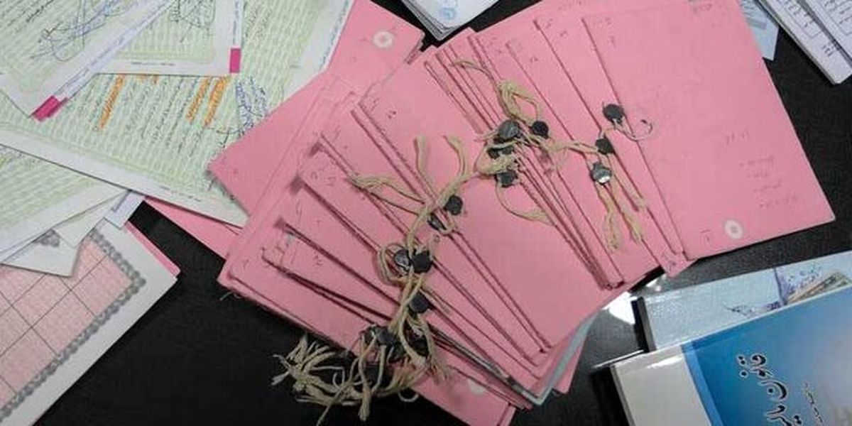 الزام تبدیل اسناد دفترچه ای به «تک برگ» حذف میشود