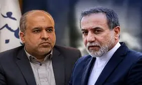  نماینده تهران در نامه به عراقچی: صدور ویزای ۱۳ کادر تیم ملی در بالاترین سطح دیپلماتیک پیگیری شود

