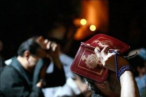 مراسم احیای شب‌های قدر در مسجد دانشگاه تهران برگزار می‌شود