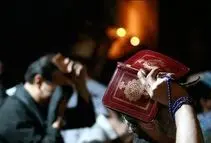 شب قدر ۲۳ ماه رمضان چه اعمال ویژه ای دارد؟
