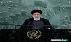 اخلال در صحن مجمع عمومی سازمان ملل هنگام سخنرانی رئیسی / چه‌کسی عکس مهسا امینی را بالا برد؟ / ویدئو