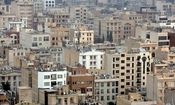 سرمایه‌ها به مسکن برمی‌گردند؟