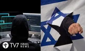 حمله سایبری ایران به بیش از 200 شخصیت ارشد اسرائیلی 