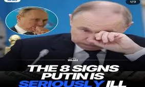 پوتین به زودی می‌میرد؟