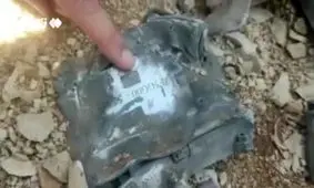 فیلمی از سرنگونی پهپاد دشمن در ایلام/ ویدئو
