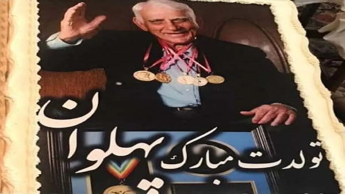 جشن ۹۱ سالگی ببر مازندران/ ویدئویی از رقص امامعلی حبیبی!

