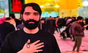 قتل حمیدرضا رجب‌زاده، مداح جوان و پرونده‌های حل‌نشده؛ چند نمونه تاریخی از ترورهای سیاسی و مذهبی در ایران
