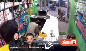 این ویدئو رکورد بازدید اینستاگرام را شکست