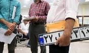 توقف موقت خدمات مراکز تعویض پلاک پایتخت