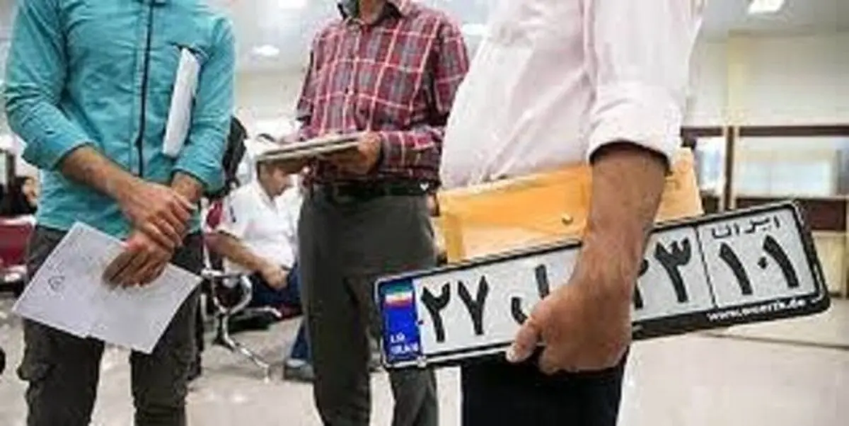 اعداد روی پلاک خودروها لاتین می‌شود؟