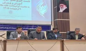 رسیدگی به مدارس آسیب‌دیده ناشی از حملات هوایی دشمن در فارسان انجام شد