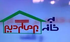 مجری معروف صداوسیما تغییر جنسیت داد/ عکس