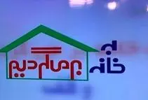 مجری معروف صداوسیما تغییر جنسیت داد/ عکس