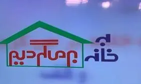 مجری معروف صداوسیما تغییر جنسیت داد/ عکس