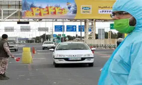 ورود به مشهد در نوروز ۱۴۰۱ ممنوع نیست