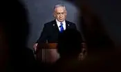 پرواز نتانیاهو از پایگاه نظامی در پی نگرانی از تهدید احتمالی ایران