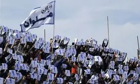 درخواست باشگاه ملوان برای حضور زنان در ورزشگاه

