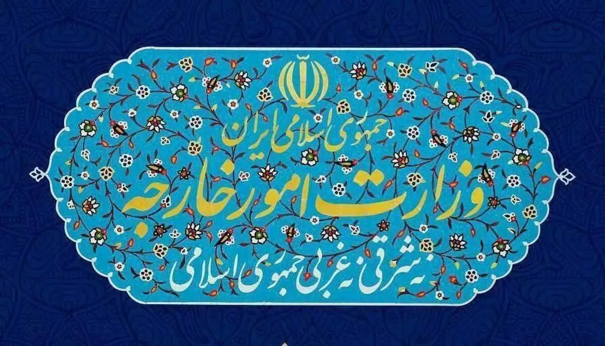 ایران همواره خواهان عراقی با ثبات، امن و قدرتمند است

