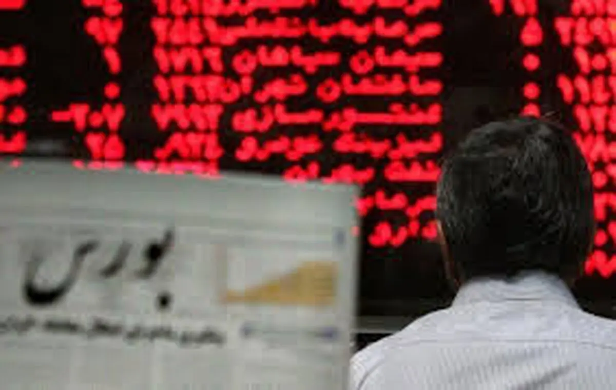 محدود کردن دامنه نوسان بورس اشتباهی بزرگ بود