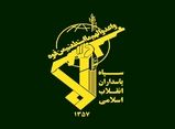 شهادت ۲ پاسدار سپاه در لرستان/ عکس