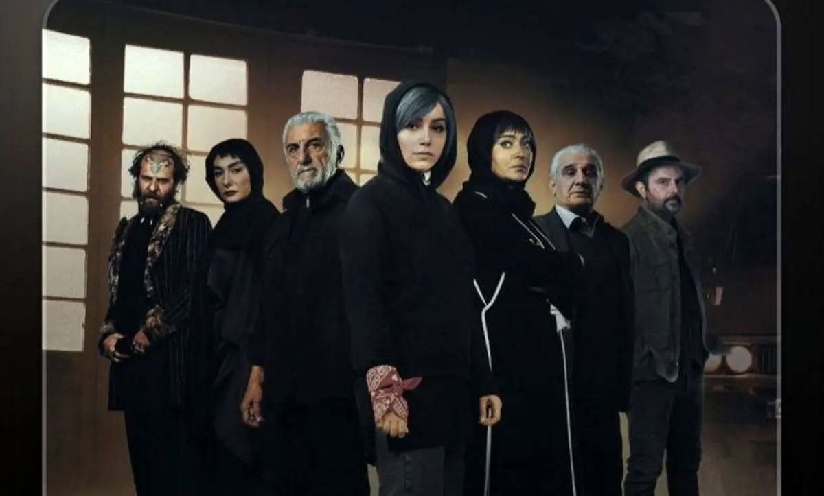 سریال «هفت» با بازی رضا کیانیان، نیکی کریمی، بابک حمیدیان، هانیه توسلی و.. می‌آید
