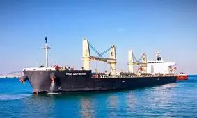 حمله به کشتی آمریکایی در جنوب یمن/ ۳ نفر مفقود و ۴ نفر زخمی شدند