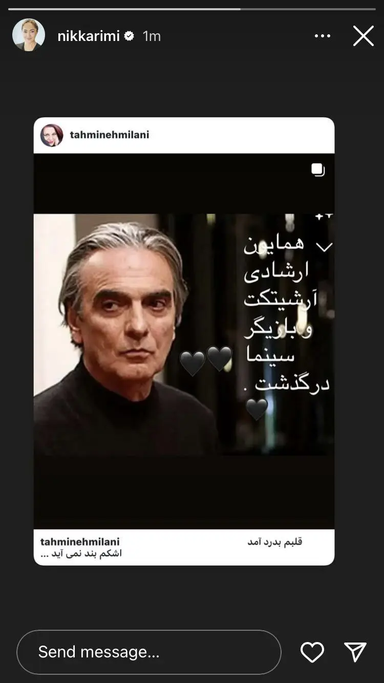 A5D632FC 8582 41B7 8843 2FAA4FBE2034