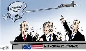 داستان تمسخر آمیز بالن جاسوسی؛ وقتی سیاستمداران آمریکایی شرمنده شدند

