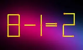 تست هوش/ یک چوب را در کمتر از 10 ثانیه حرکت دهید تا معادله درست شود