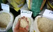 برنج پاکستانی رسما لوکس شد