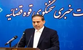 هیات مامور بررسی سقوط بالگرد رییس‌جمهور هنوز به قوه قضاییه گزارش نداده است/ دستگیری ۱۱۳ نفر در روز انتخابات

