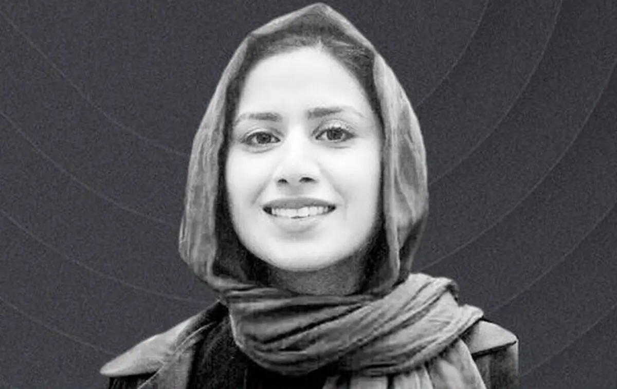 مریم لطفی، خبرنگار شرق بازداشت و سپس آزاد شد

