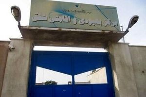 جزئیات فرار ده‌ها معتاد متجاهر از یکی از مراکز شهرداری/ ماجراهای این مرکز پرحاشیه تمامی ندارد