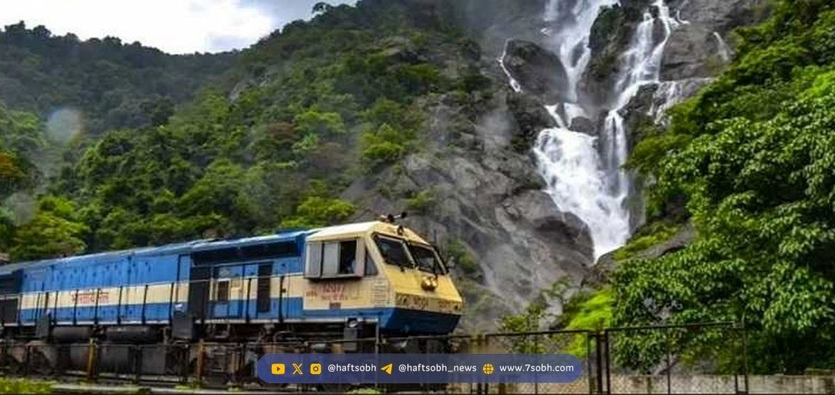 عبور قطار از دل آبشار دودساگار؛ تماشاییترین مسیر ریلی جهان/ ویدئو