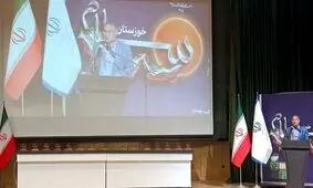 رییس شورای سیاستگذاری جشنواره سلام: قرارگاه رسانه‌ای خوزستان توطئه‌های دشمن را خنثی کرد