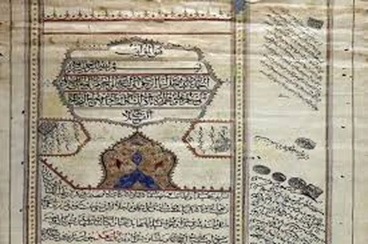 درباره قدیمی ترین سند تاریخ ایران چه می‌دانیم؟/ ویدئو