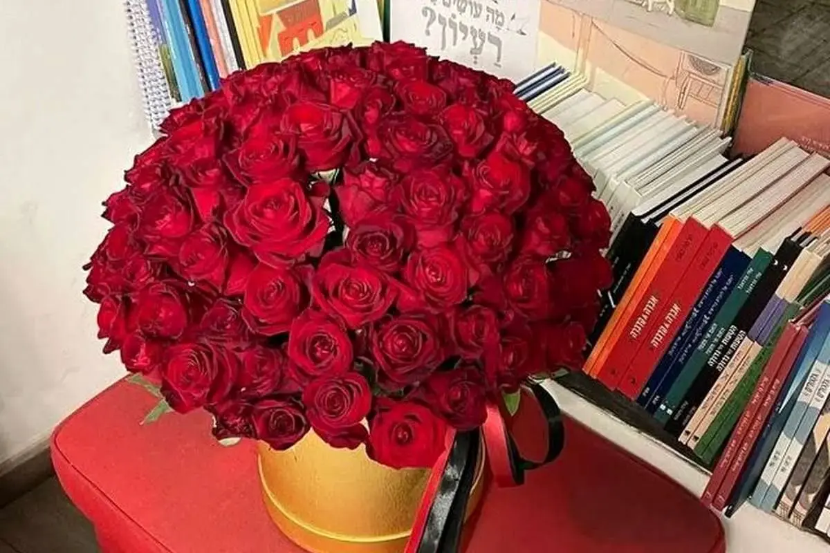 دسته گل گروه هکری حنظله برای دانشمند هسته‌ای اسرائیل