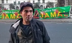 انگلیس به شکایت فعال عربستانی از دولت سعودی رسیدگی می‌کند

