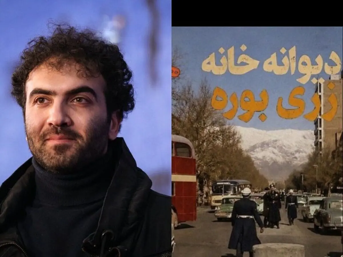 روایت تازه همایون غنی‌زاده از سه شخصیت در «دیوانه‌خانه زری بوره»