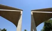 حقوق ١٠ میلیونی برای دانشجویان دانشگاه تهران از مهر ١۴٠۵