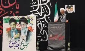 عبادی زاده: از عنوان «امام» برای رهبر انقلاب استفاده شود

