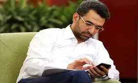 گوشی های نسل جدید آیفون و اندروید بزودی به اینترنت ماهواره ای متصل می شوند / آذری جهرمی: فیلترینگ گسترده ضریب نفوذ این خدمات را تقویت می کند