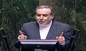 من نمی‌گویم مرگ بر وطنی که هموطنم عراقچی است/ من می‌گویم جانم فدای وطنی که فردی منتقد، ولایت‌پذیری مجلس را هم زیر سوال می‌برد/ فیلمی که از بنده در مجلس پخش شد جای تعجب داشت، این فیلم سند افتخار من است/ ویدئو
