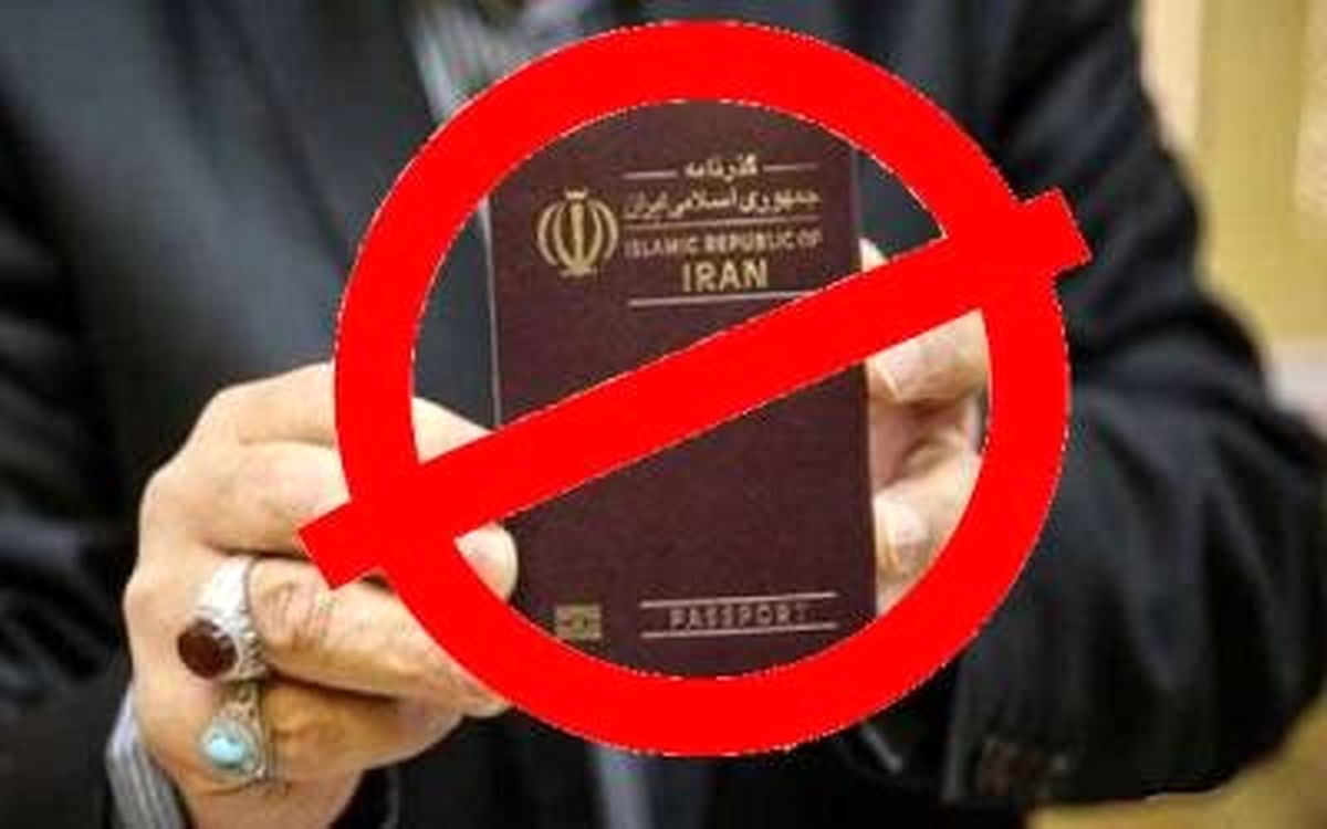 راه اندازی سامانه اطلاع از ممنوع الخروجی