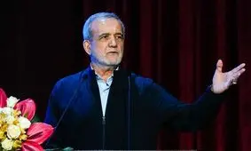 پزشکیان: ایران را طوری می‌سازیم تا بیگانگان ناامید شوند/ به خانواده جانباختگان حادثه بندرعباس رسیدگی می کنیم