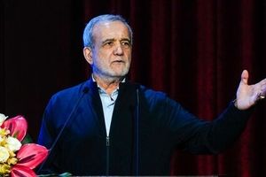 پزشکیان: ایران را طوری می‌سازیم تا بیگانگان ناامید شوند/ به خانواده جانباختگان حادثه بندرعباس رسیدگی می کنیم