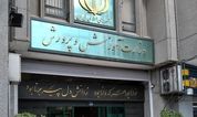 برکناری فوری یک مدیر آموزش و پروش