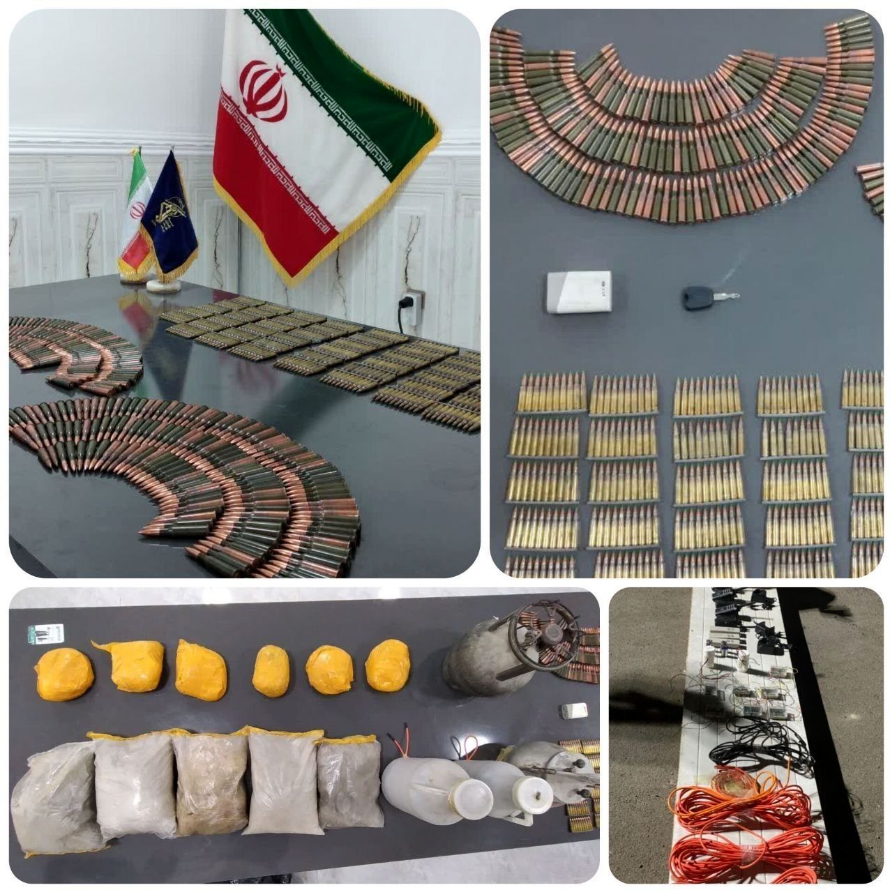 استان سیستان و بلوچستان , 