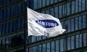 حکم جنجالی دادگاه: سامسونگ متهم به جاسوسی شد