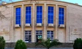 انحلال دو موسسه اعتباری و یک بانک